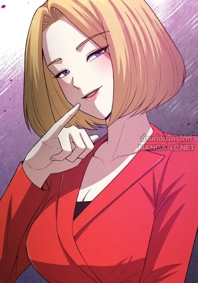 Genius of the Unique Lineage ตอนที่ 138 61