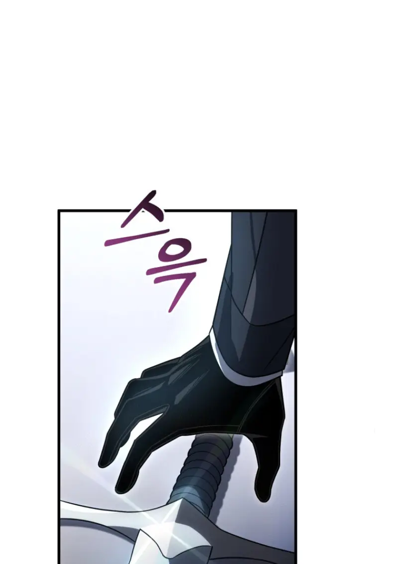 Player Who Returned 10,000 Years Later ตอนที่ 138 113