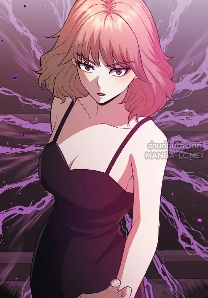 Genius of the Unique Lineage ตอนที่ 138 128