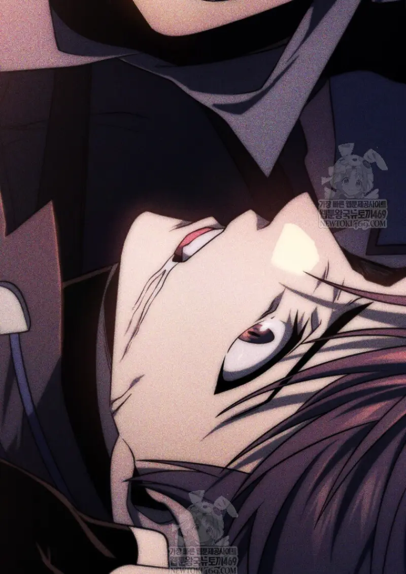 Player Who Returned 10,000 Years Later ตอนที่ 138 132