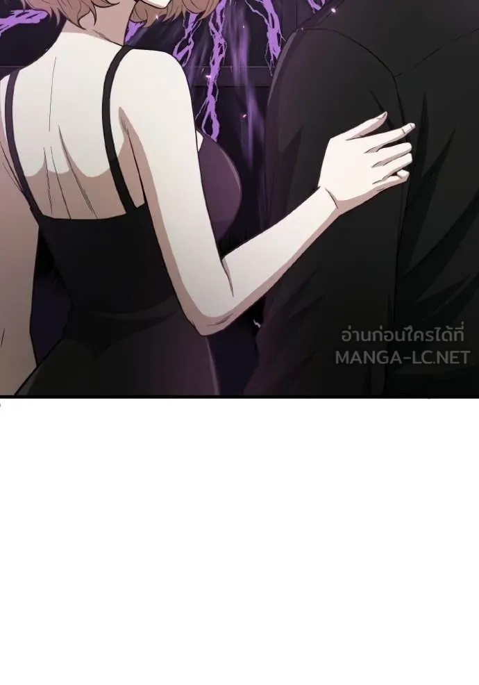 Genius of the Unique Lineage ตอนที่ 138 142