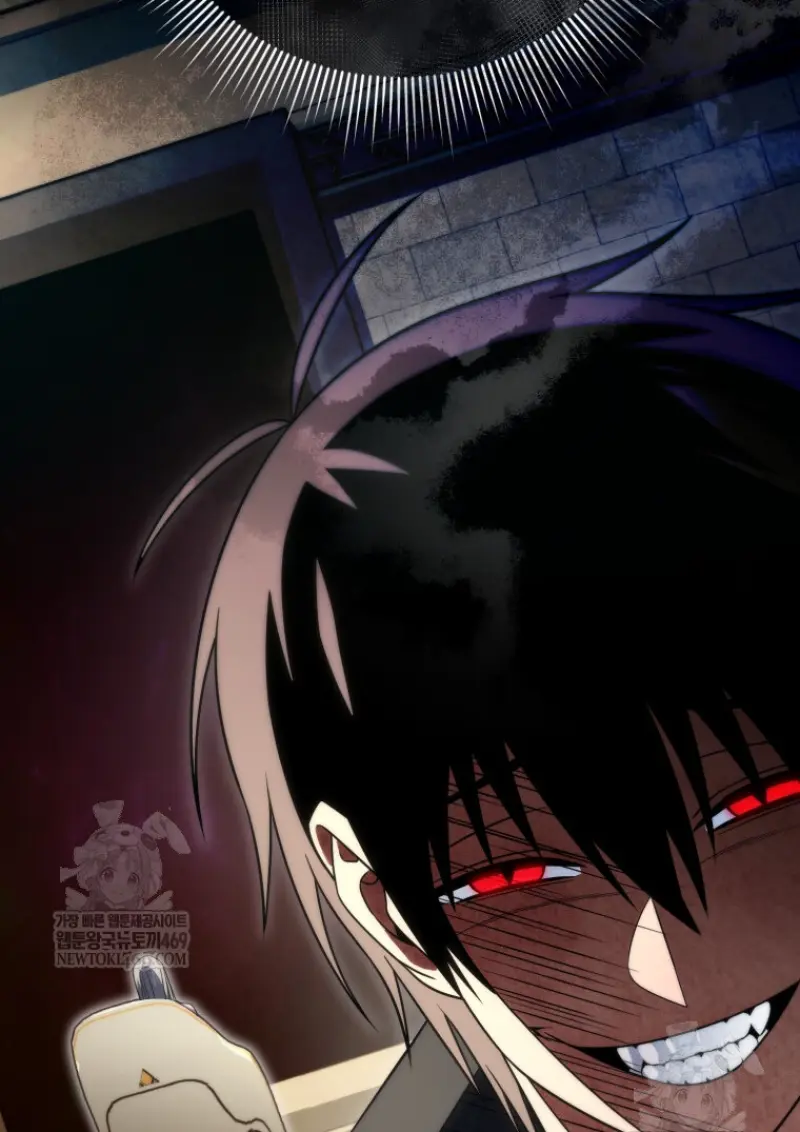 Player Who Returned 10,000 Years Later ตอนที่ 138 147