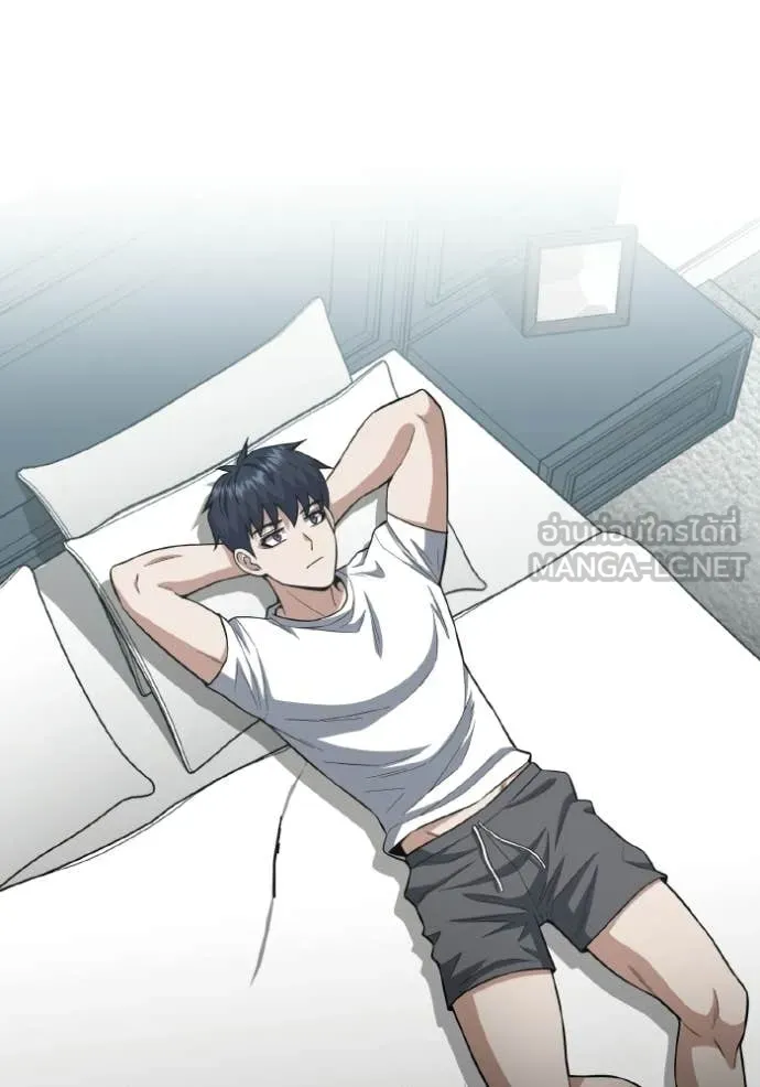 Genius of the Unique Lineage ตอนที่ 139 10