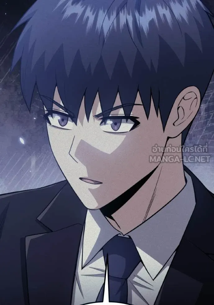 Genius of the Unique Lineage ตอนที่ 139 20