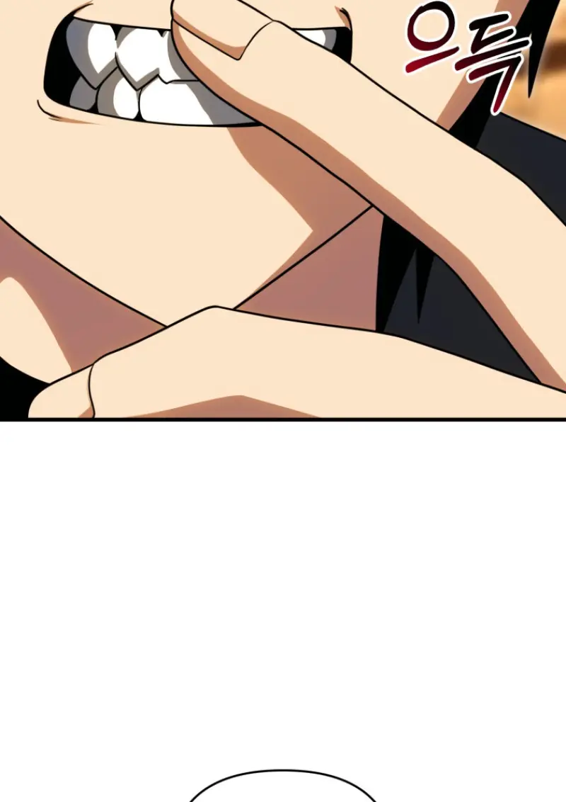 Player Who Returned 10,000 Years Later ตอนที่ 139 38