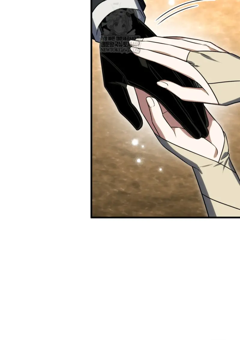 Player Who Returned 10,000 Years Later ตอนที่ 139 96