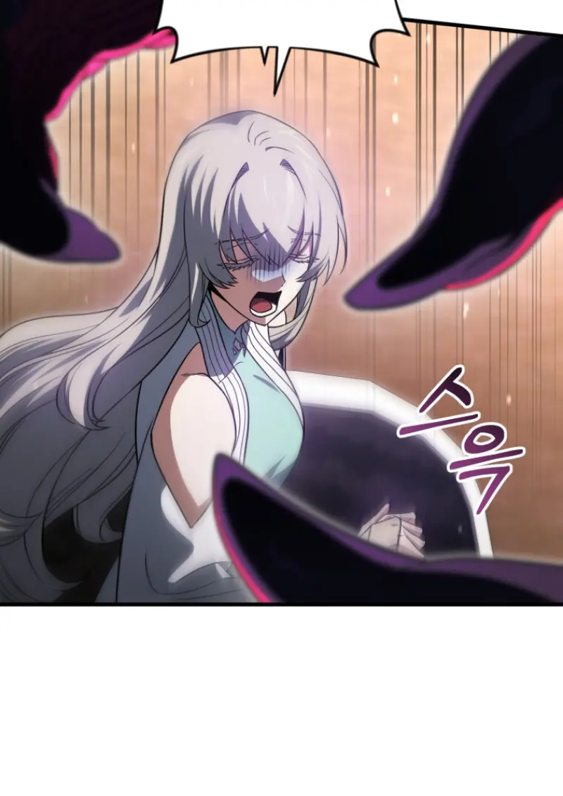 Player Who Returned 10,000 Years Later ตอนที่ 139 107