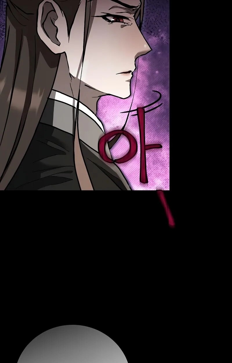 Reborn on the Demonic Cult Battlefield ตอนที่ 14 19