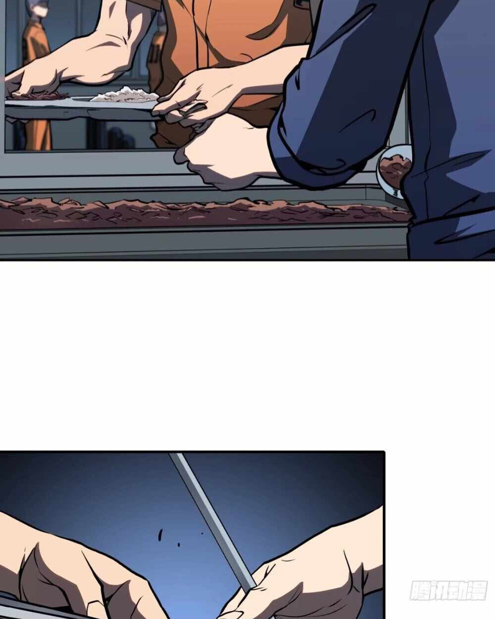 Full-Time Awakening ตอนที่ 14 6