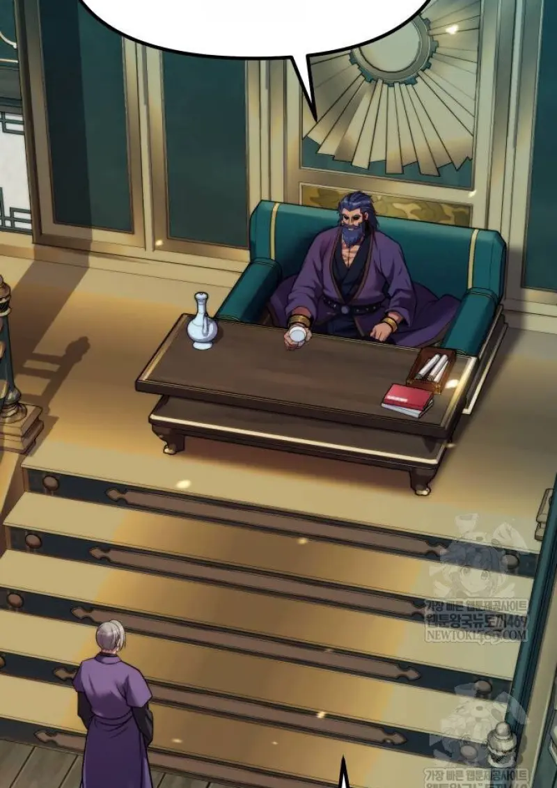 Chronicles of the Demon Faction ตอนที่ 147 12