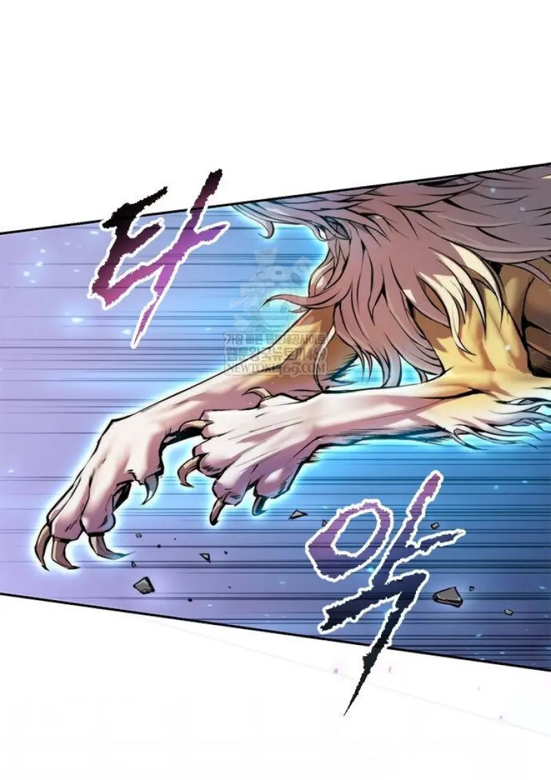 Chronicles of the Demon Faction ตอนที่ 147 72