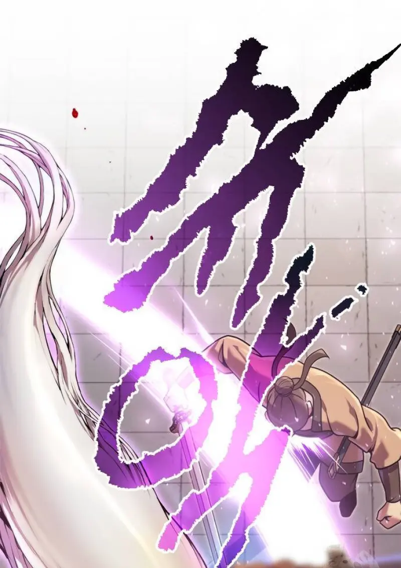 Chronicles of the Demon Faction ตอนที่ 147 73