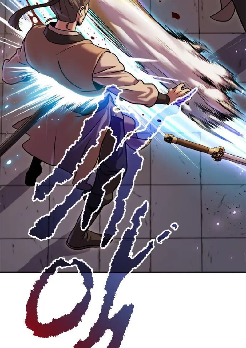 Chronicles of the Demon Faction ตอนที่ 147 76