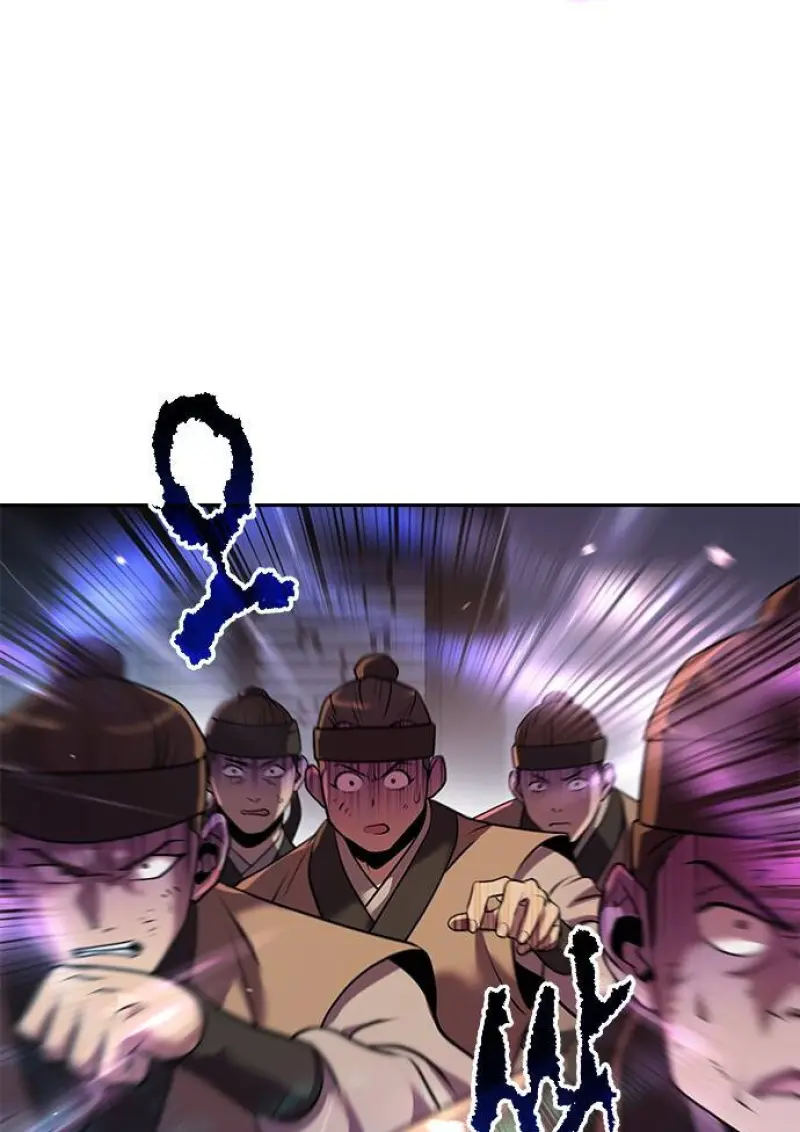 Chronicles of the Demon Faction ตอนที่ 147 84