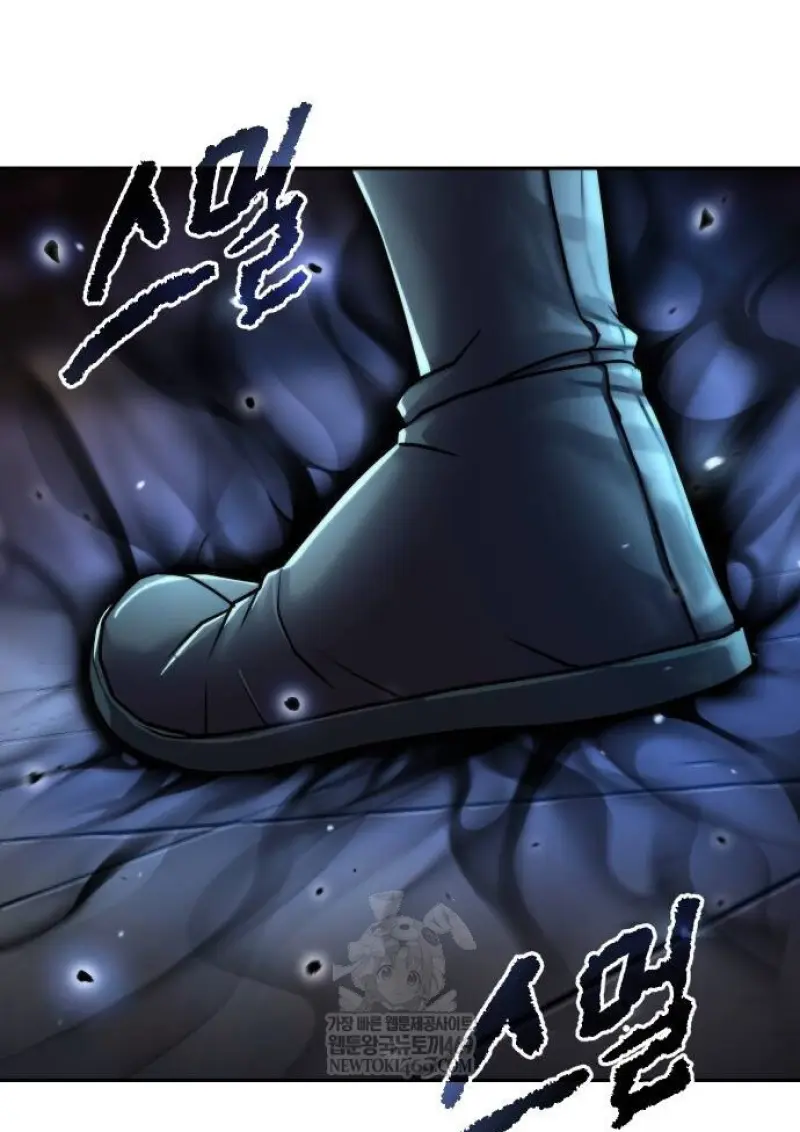 Chronicles of the Demon Faction ตอนที่ 147 104