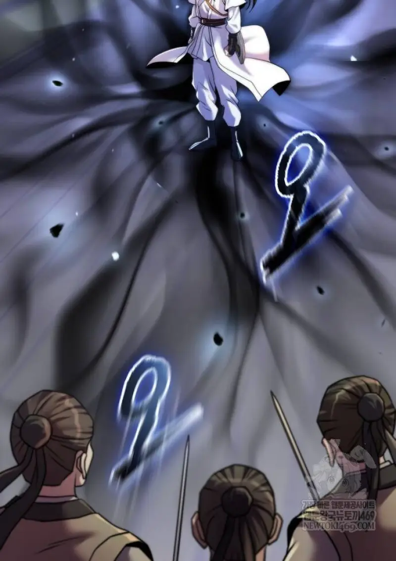 Chronicles of the Demon Faction ตอนที่ 147 108