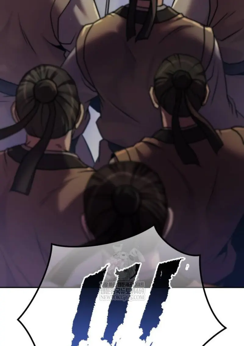 Chronicles of the Demon Faction ตอนที่ 147 109