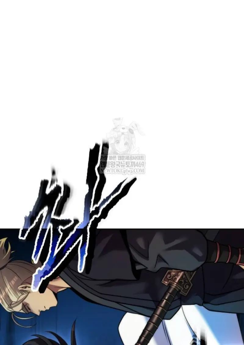 Chronicles of the Demon Faction ตอนที่ 147 115