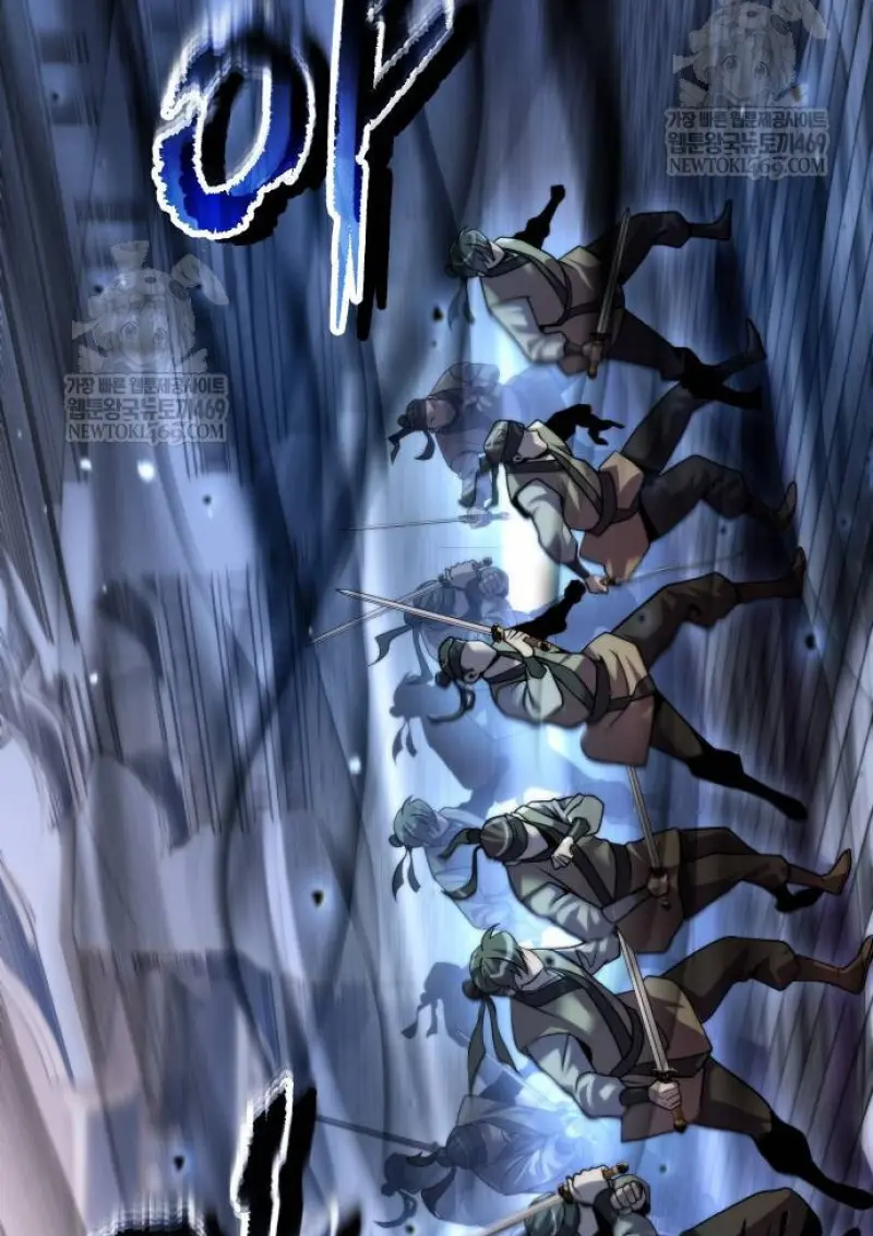 Chronicles of the Demon Faction ตอนที่ 147 117