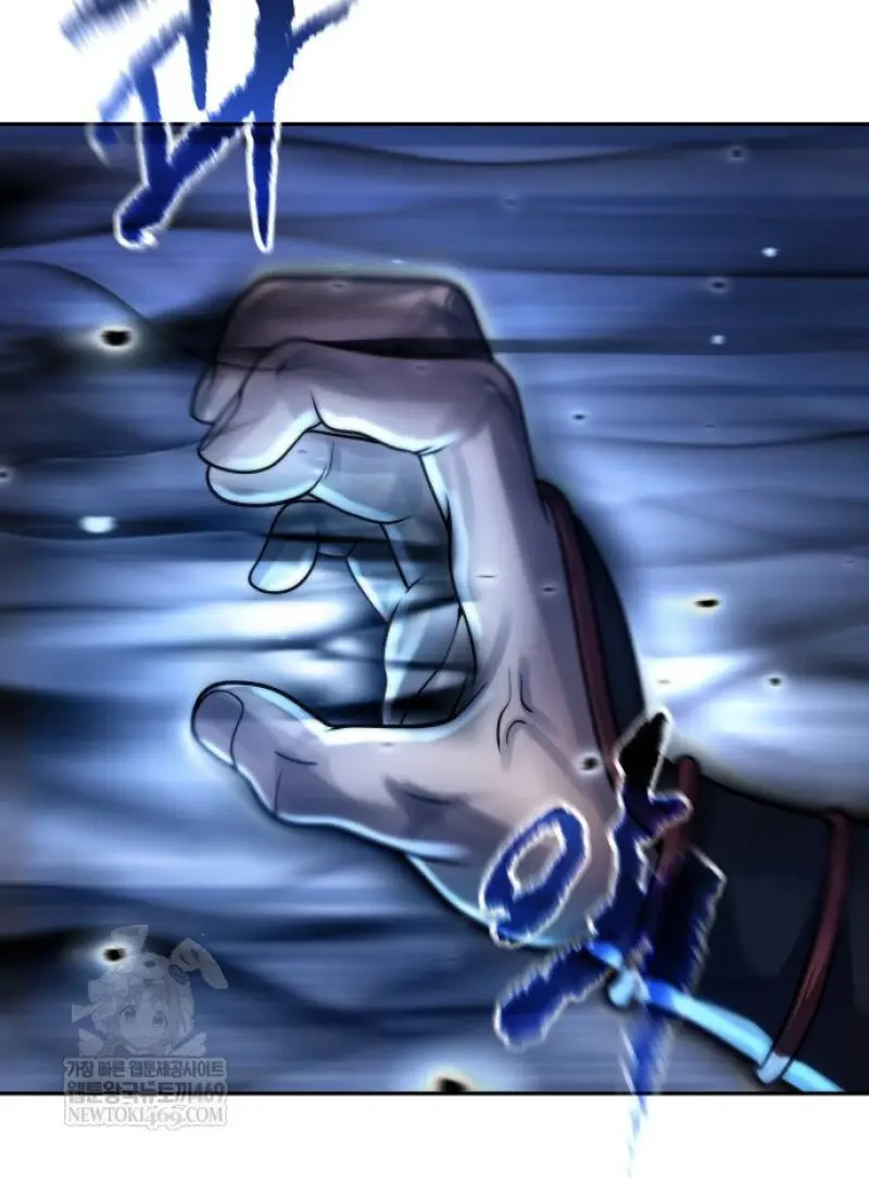 Chronicles of the Demon Faction ตอนที่ 147 123