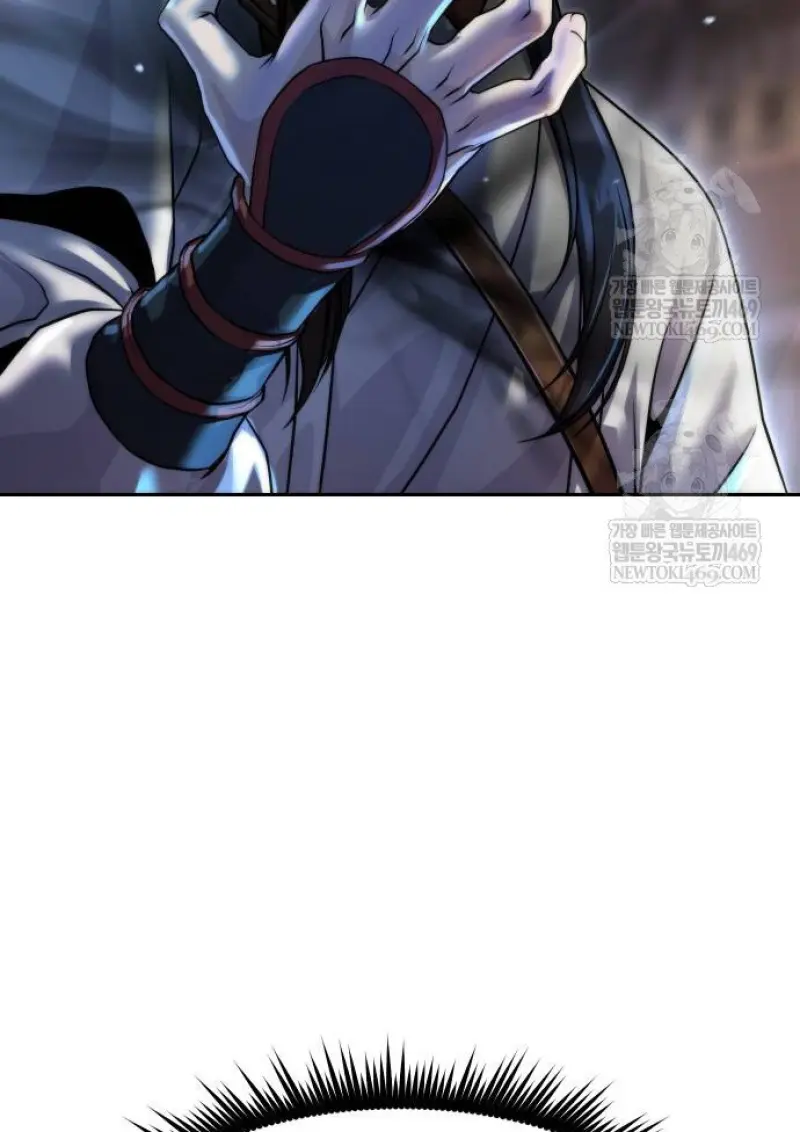 Chronicles of the Demon Faction ตอนที่ 147 130