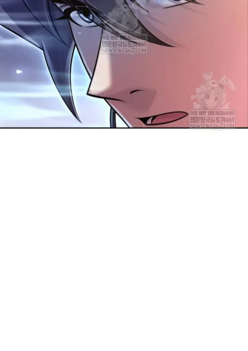 Chronicles of the Demon Faction ตอนที่ 147 152