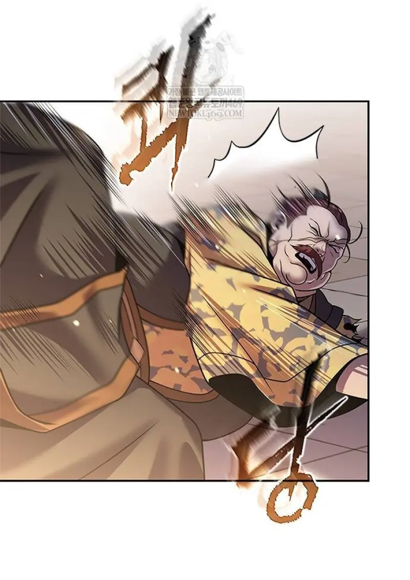 Chronicles of the Demon Faction ตอนที่ 147 162