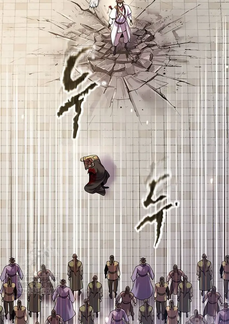 Chronicles of the Demon Faction ตอนที่ 147 166