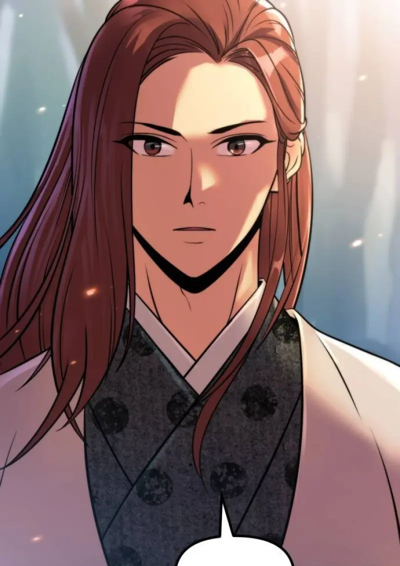 Chronicles of the Demon Faction ตอนที่ 148 78