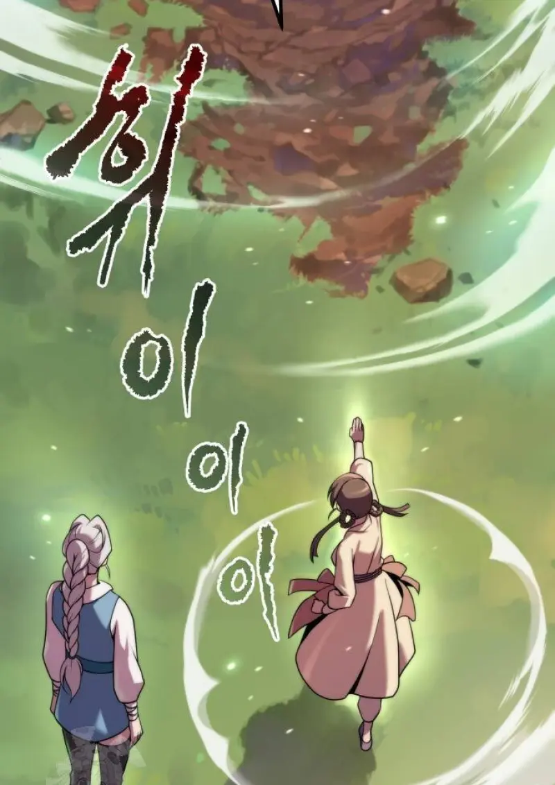 Chronicles of the Demon Faction ตอนที่ 148 97