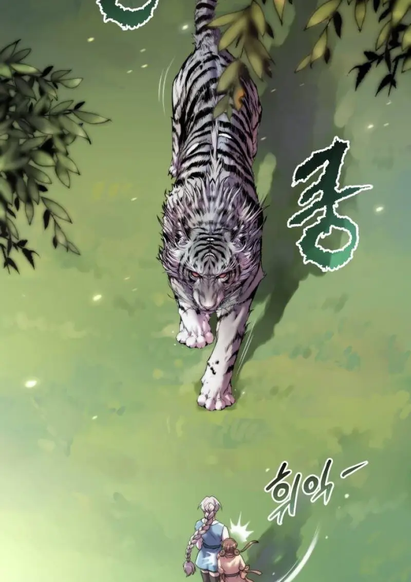 Chronicles of the Demon Faction ตอนที่ 148 128