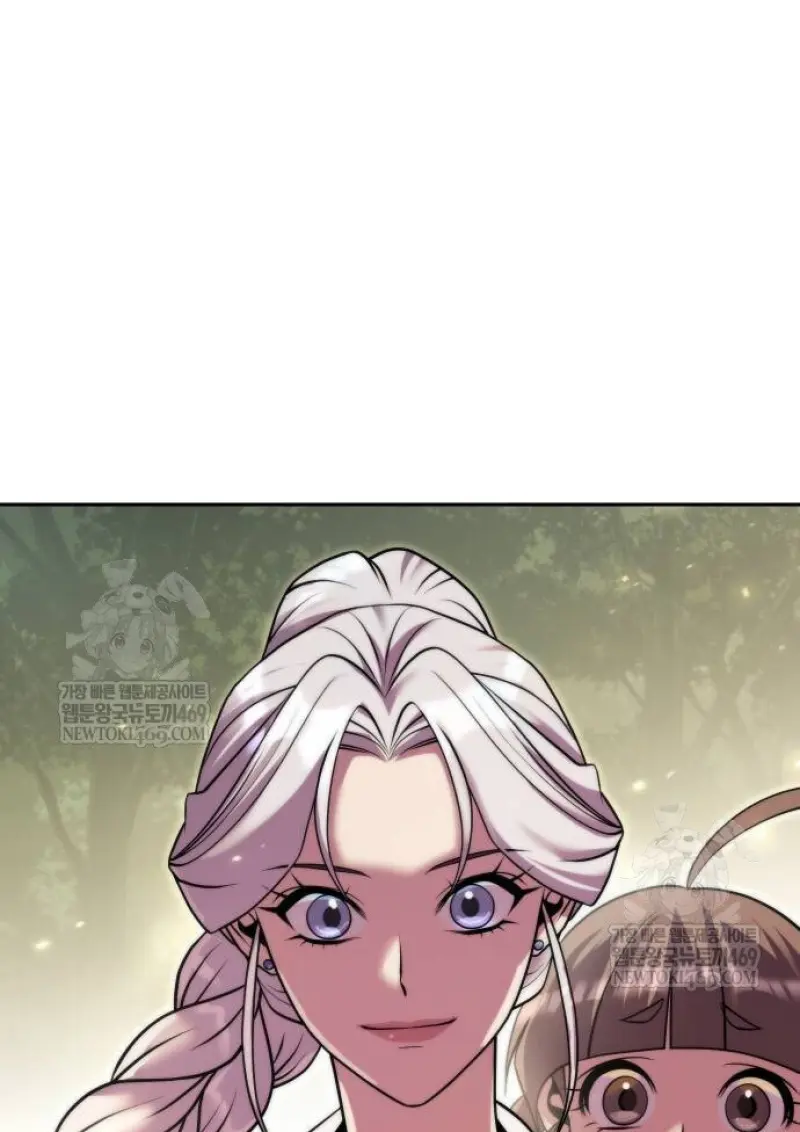 Chronicles of the Demon Faction ตอนที่ 148 131