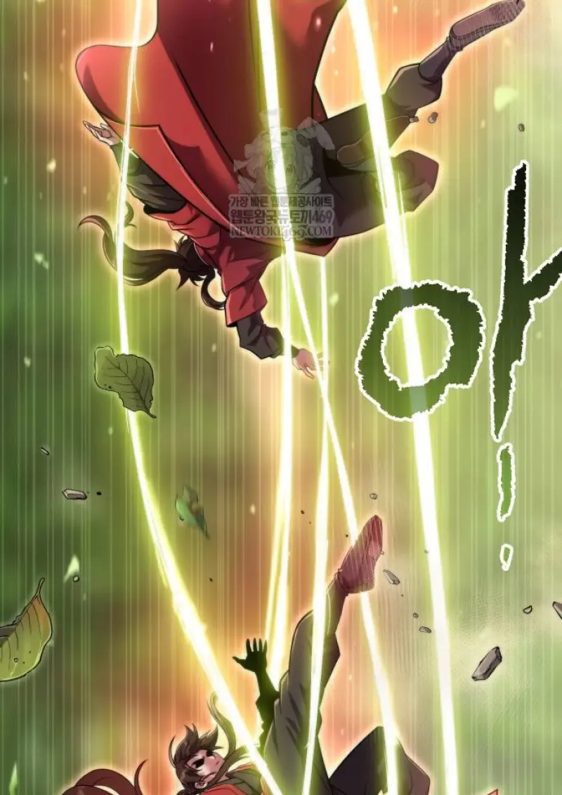 Chronicles of the Demon Faction ตอนที่ 148 139