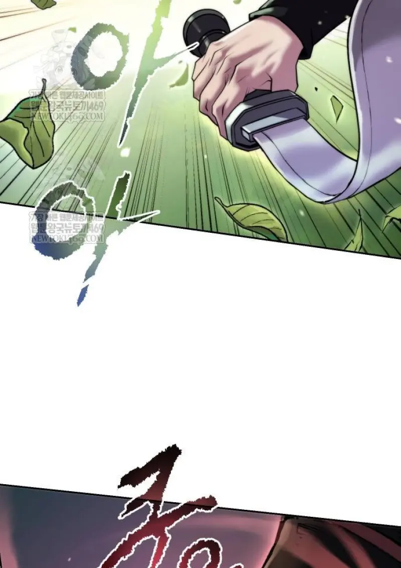 Chronicles of the Demon Faction ตอนที่ 148 148