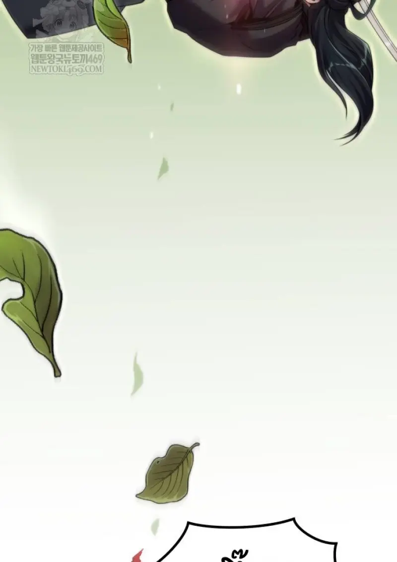 Chronicles of the Demon Faction ตอนที่ 148 153