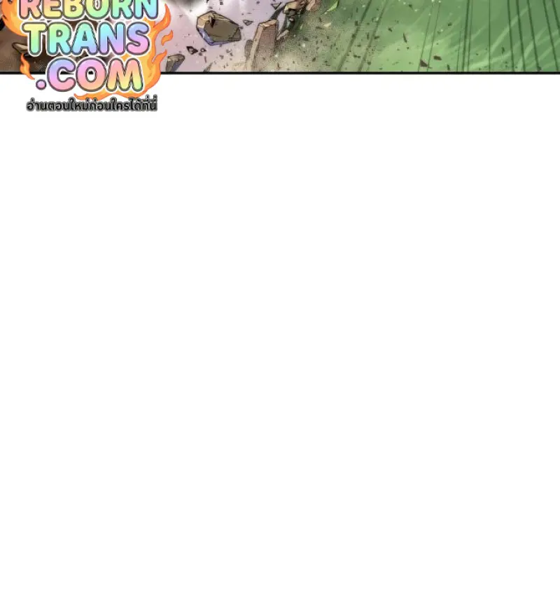 Chronicles of the Demon Faction ตอนที่ 148 155