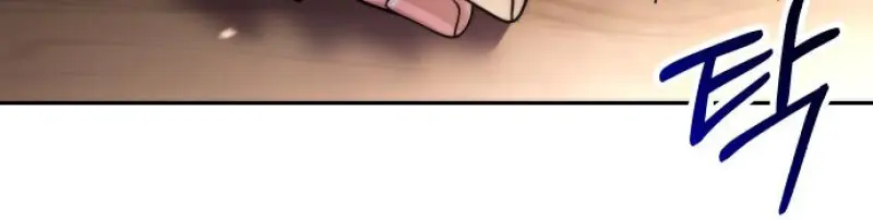 Chronicles of the Demon Faction ตอนที่ 149 37