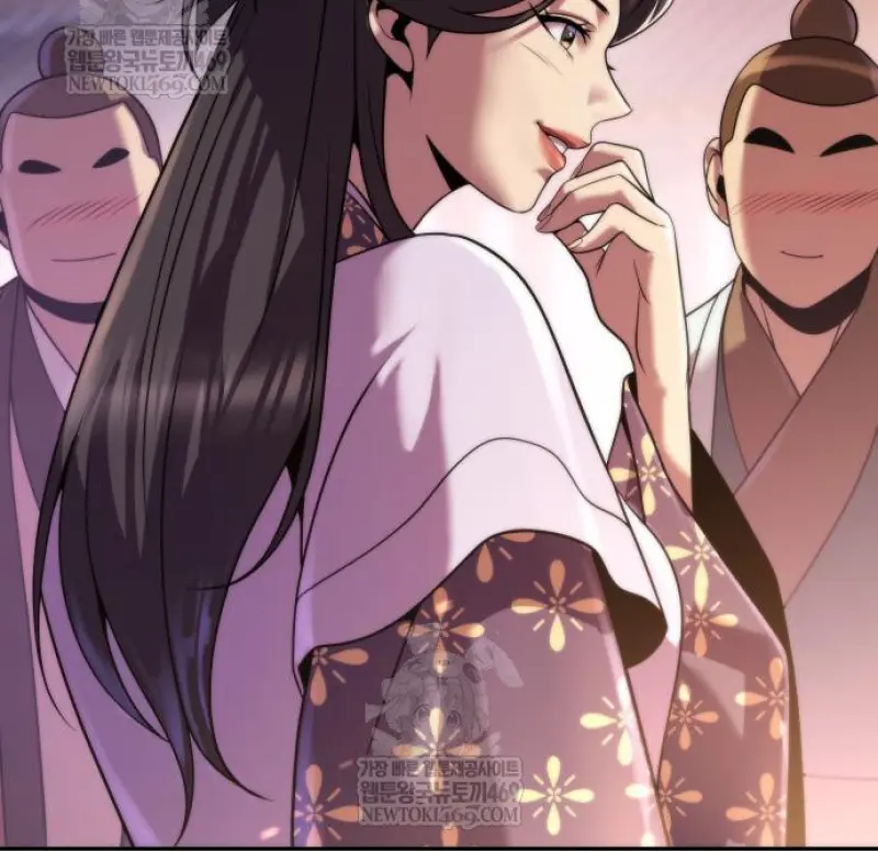 Chronicles of the Demon Faction ตอนที่ 149 55