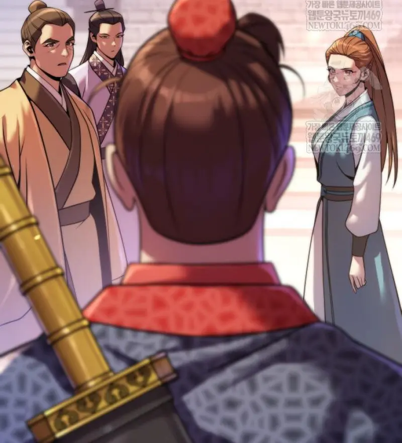 Chronicles of the Demon Faction ตอนที่ 149 73