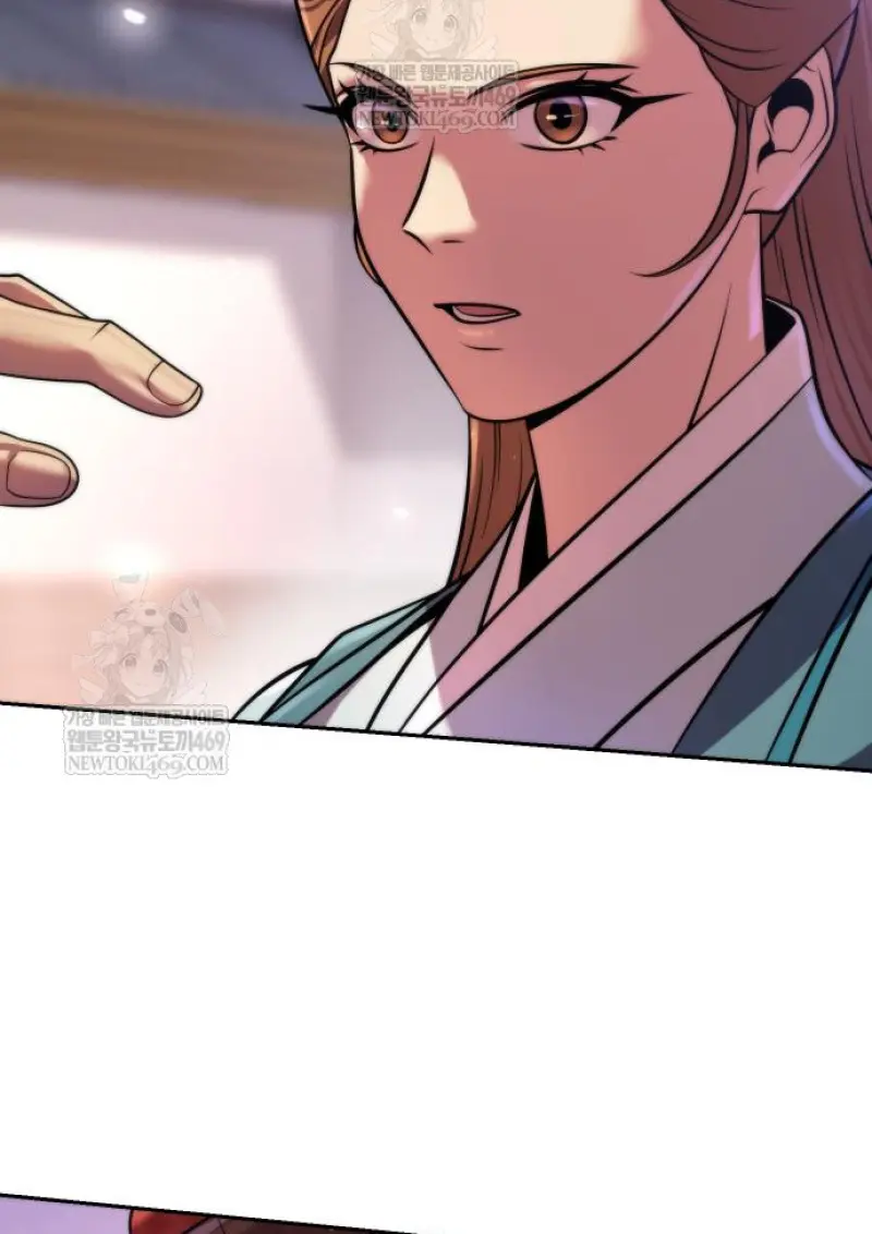 Chronicles of the Demon Faction ตอนที่ 149 94