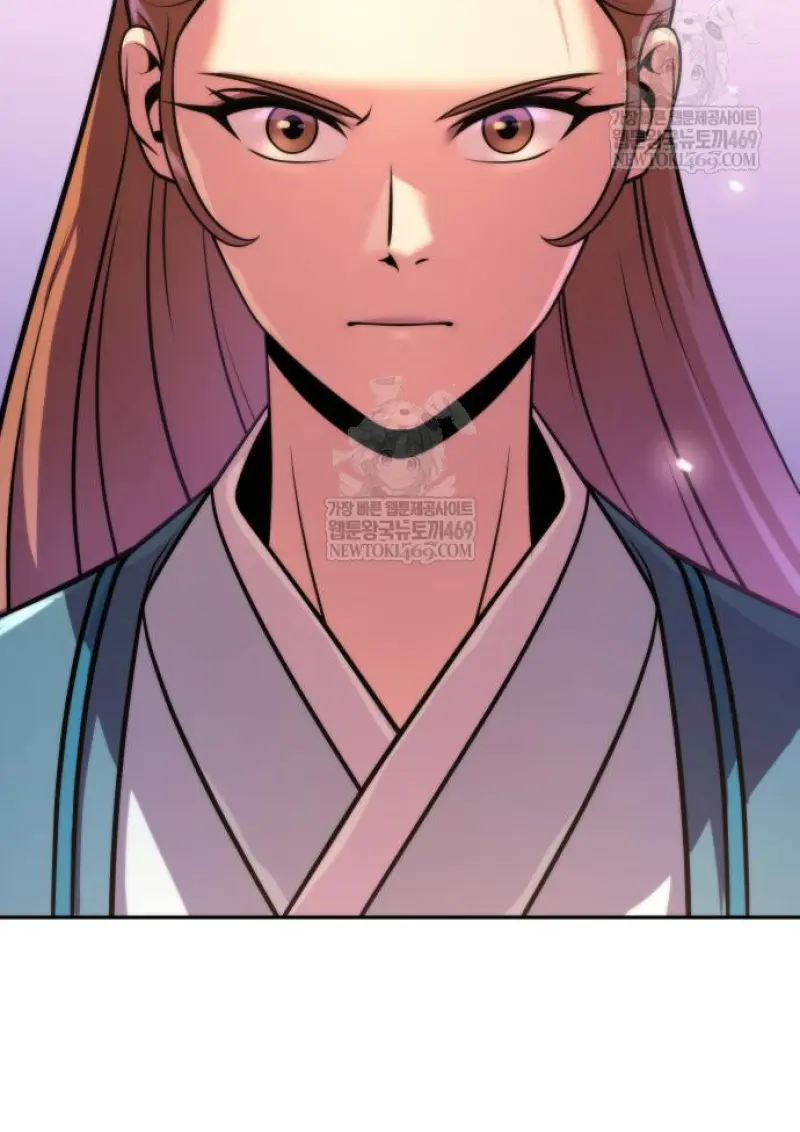 Chronicles of the Demon Faction ตอนที่ 149 100