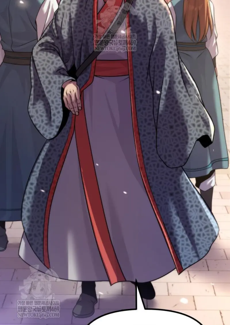 Chronicles of the Demon Faction ตอนที่ 149 102