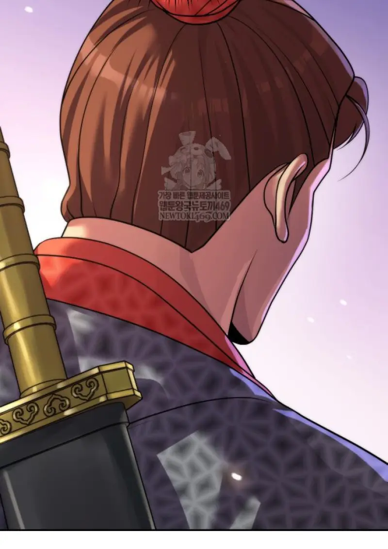 Chronicles of the Demon Faction ตอนที่ 149 104