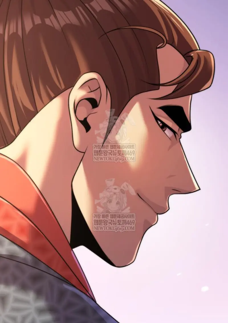 Chronicles of the Demon Faction ตอนที่ 149 108