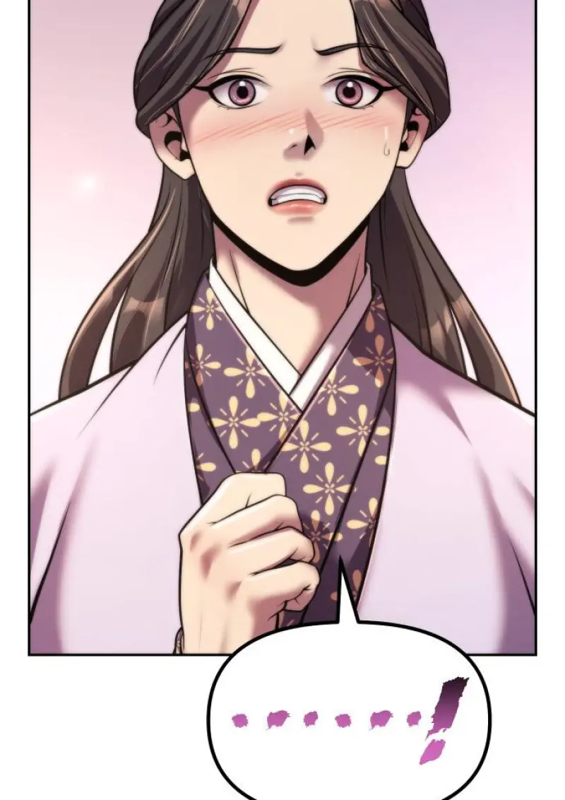 Chronicles of the Demon Faction ตอนที่ 149 154