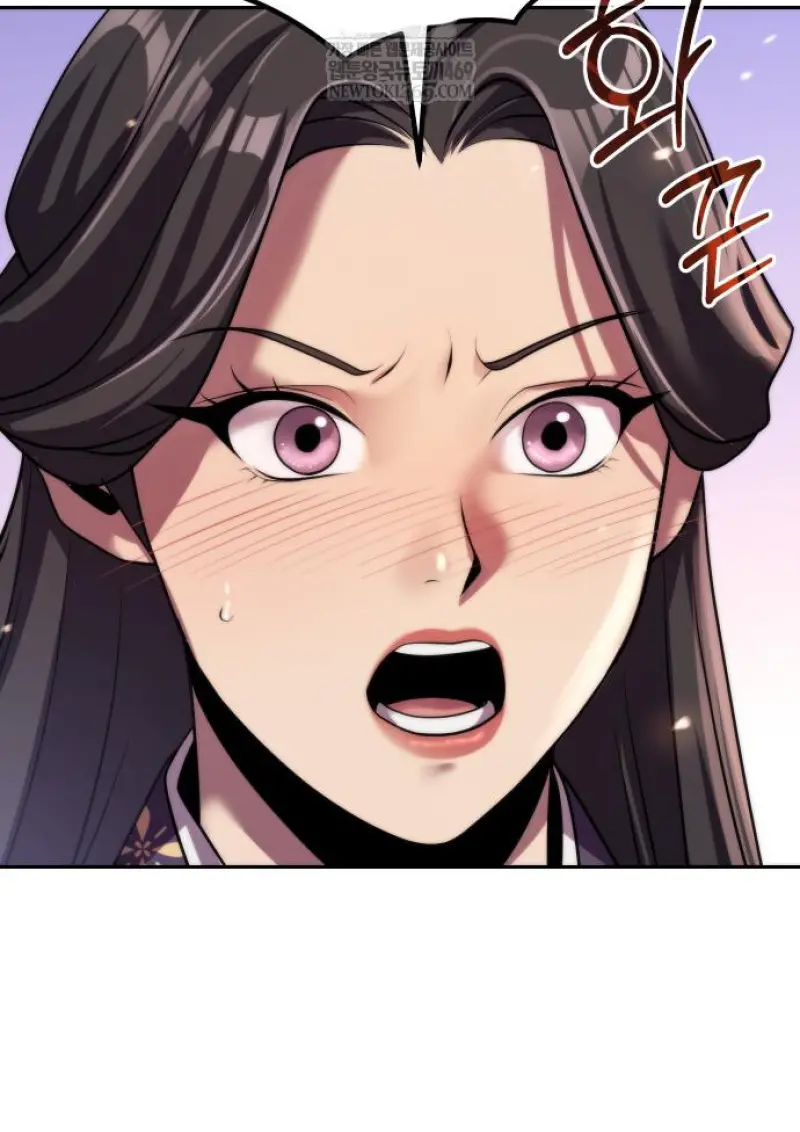 Chronicles of the Demon Faction ตอนที่ 150 15