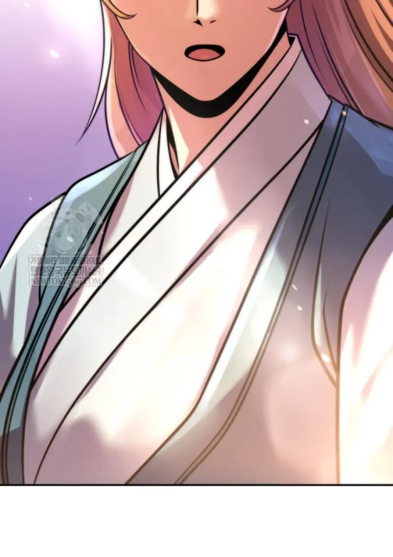 Chronicles of the Demon Faction ตอนที่ 150 31