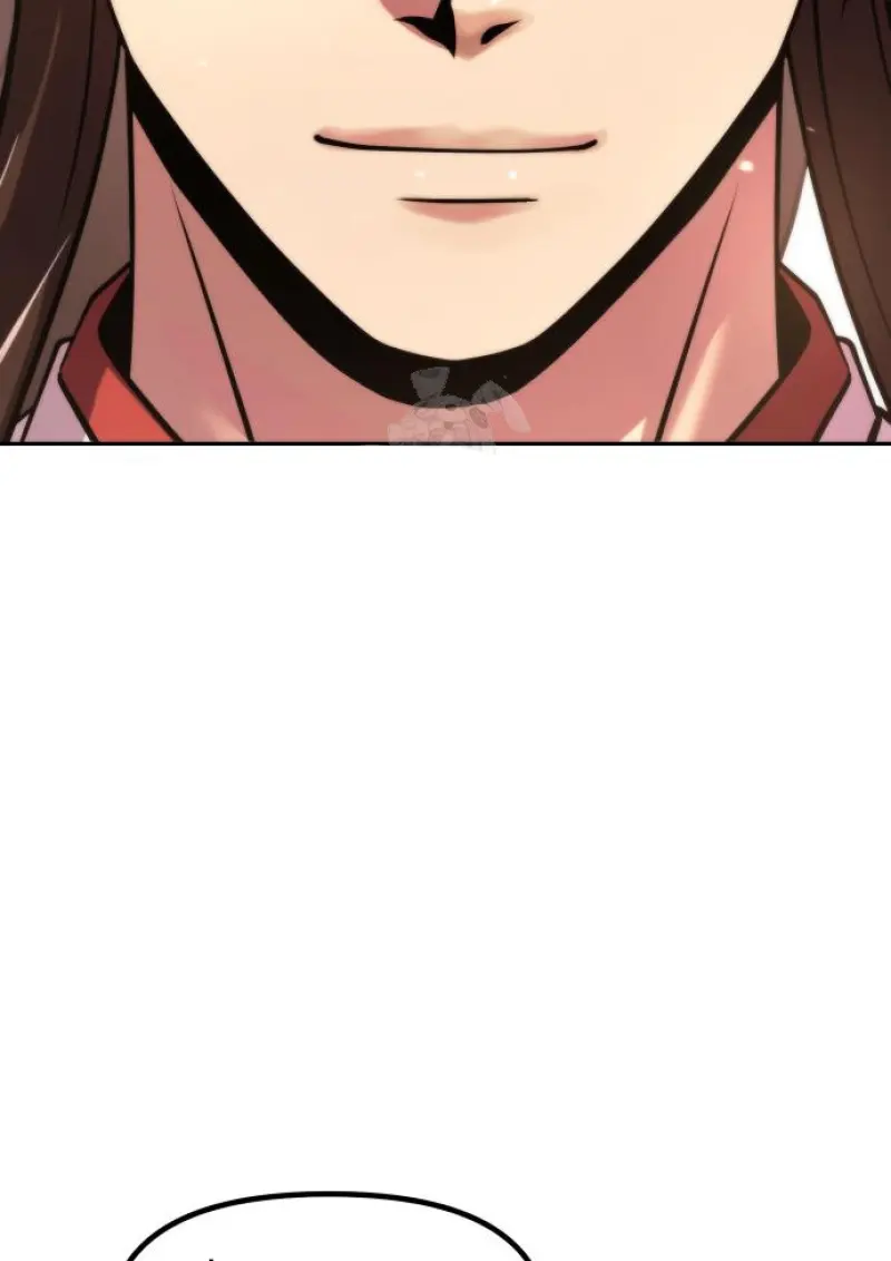 Chronicles of the Demon Faction ตอนที่ 150 45