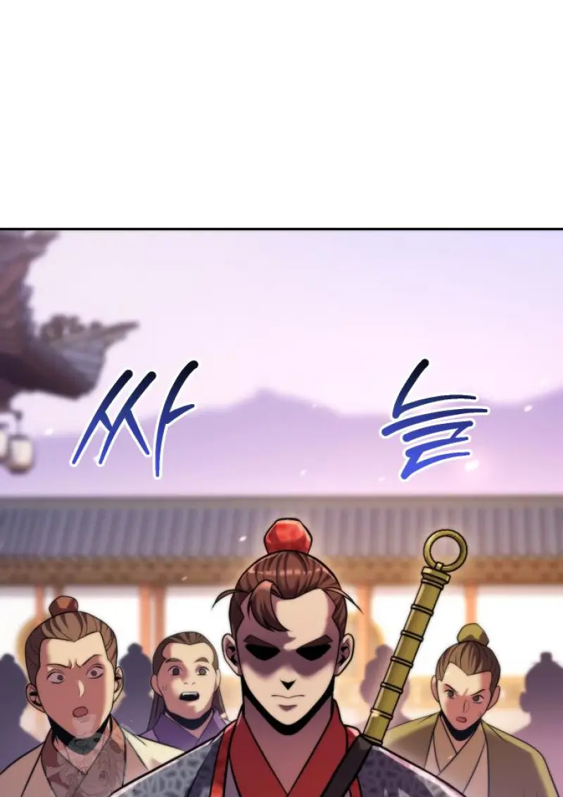 Chronicles of the Demon Faction ตอนที่ 150 63