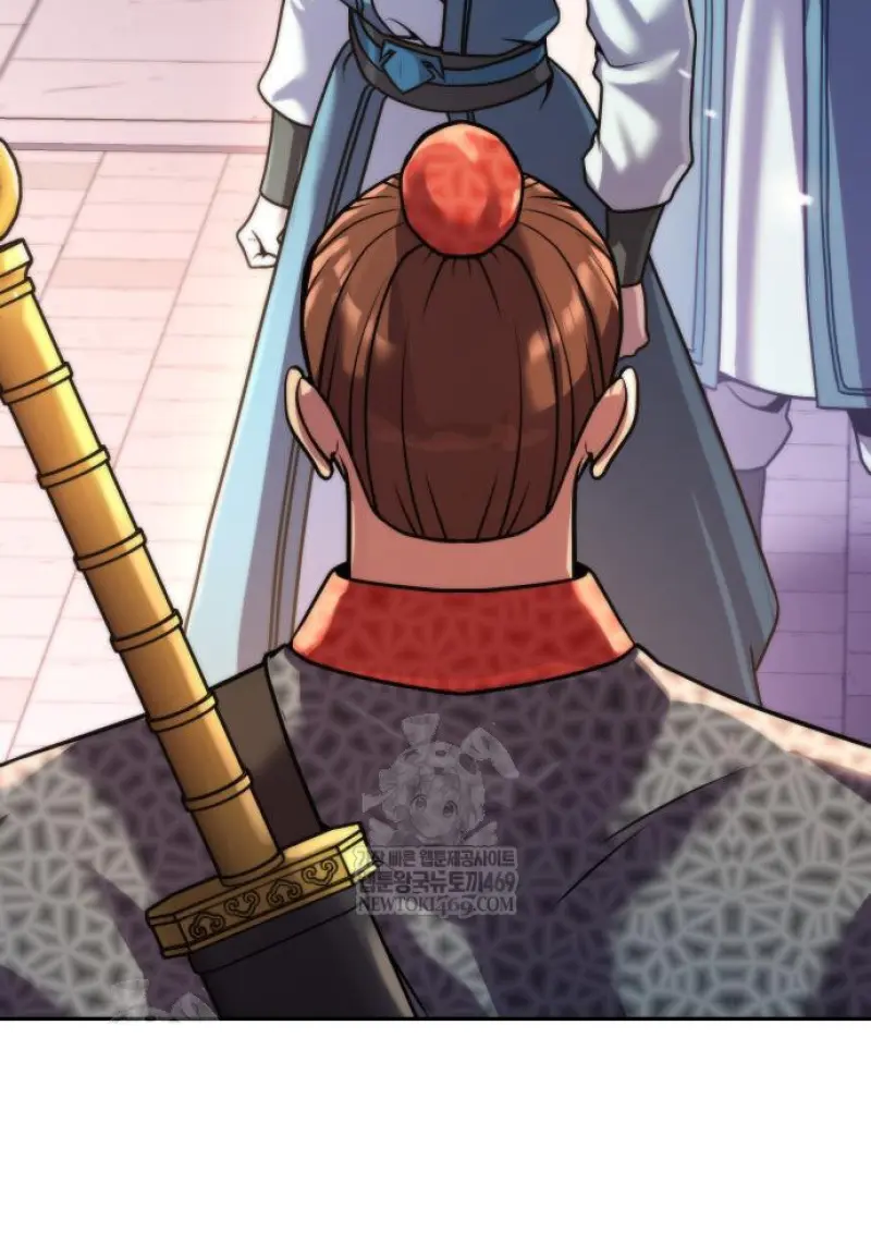 Chronicles of the Demon Faction ตอนที่ 150 73